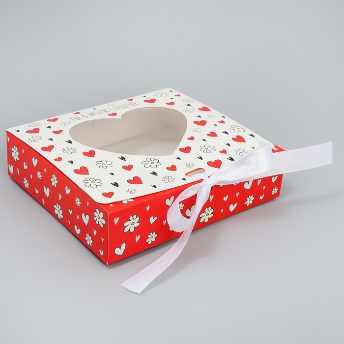 Коробка-фоторамка подарочная складная, упаковка, &laquo;Ты в моём сердечке&raquo;, 20 х 18 х 5 см