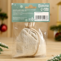 Новый год Запарка для бани "Хвойные иголки" новогодняя серия 30 г Новый год Запарка для бани "Хвойные иголки" новогодняя серия 30 г