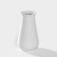 Ваза цветочная фарфоровая &laquo;Бельё.Голубка&raquo;, 14,5 см