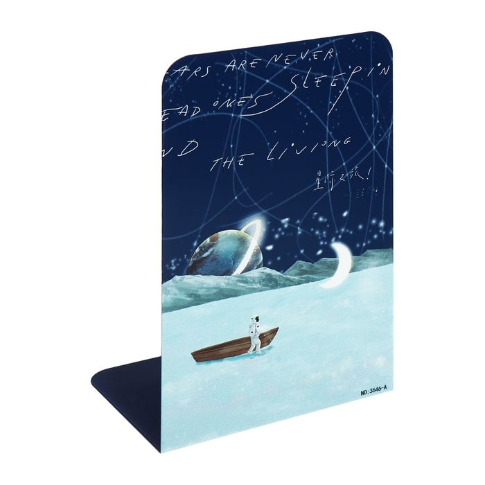 Подставки для книг "Планеты.Озеро", 2 штуки