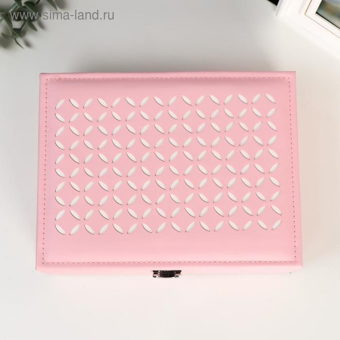 Шкатулка кожзам для украшений Шкатулка кожзам для украшений "Крестики" розовая 7х24х17.5см