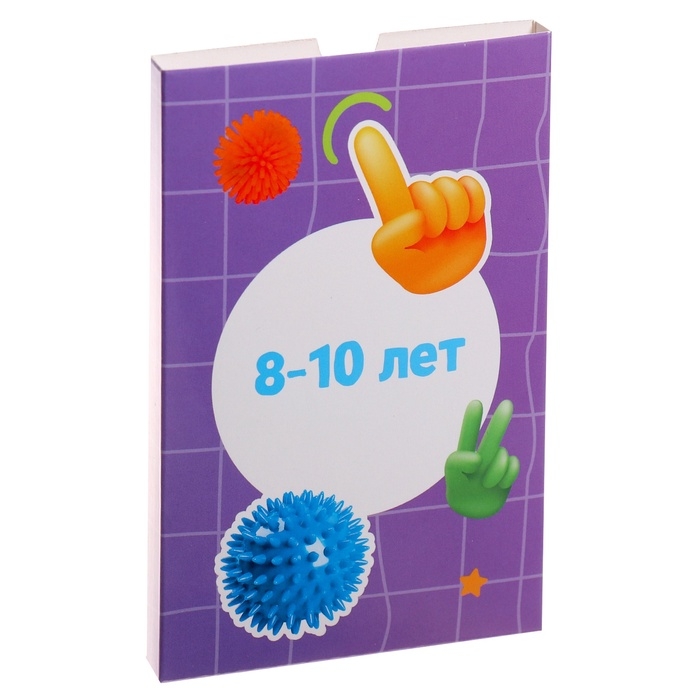 Набор для нейрогимнастики «Гимнастика для мозга», 3+ Набор для нейрогимнастики «Гимнастика для мозга», 3+