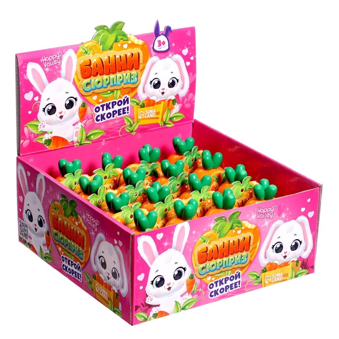 Игрушка &laquo;Банни-сюрприз&raquo; с наклейками