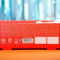 Подарочный набор «Тепла и уюта»: чай 50 г, крем-мед 120 г, носки 36-39 р, термос 500 мл, арахис в глазури 100 г Подарочный набор «Тепла и уюта»: чай 50 г, крем-мед 120 г, носки 36-39 р, термос 500 мл, арахис в глазури 100 г