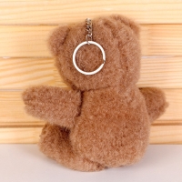 Мягкая игрушка &laquo;Мишка&raquo;, 15 см