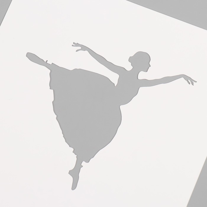 Трафарет пластиковый "Танцовщица", 15х15 см