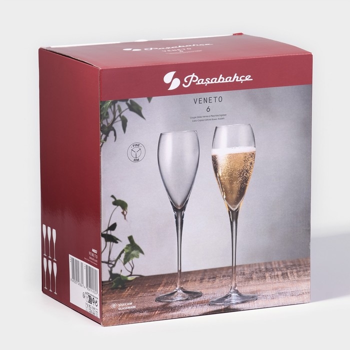 Набор стеклянных бокалов Veneto, 225 мл, 6 шт