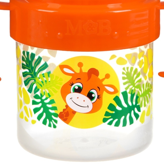 Поильник детский с твёрдым носиком &laquo;Жирафик&raquo;, 140 мл., с ручками, цвет оранжевый
