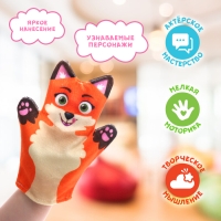 Кукольный театр &laquo;Сказка: Колобок&raquo;, 7 кукол на руку, сценарий