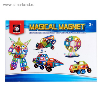 Конструктор магнитный &laquo;Магический магнит&raquo;, 56 деталей