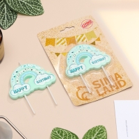 Свеча для торта "Воздушная радуга", голубая Свеча для торта "Воздушная радуга", голубая