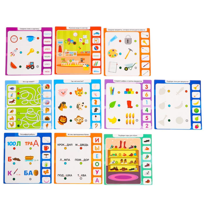 Развивающий набор &laquo;Умный столик&raquo;