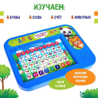 Обучающий планшет &laquo;Учим буквы и цифры&raquo;, звуковые эффекты