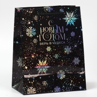 Пакет голографический &laquo;Танец снежинок&raquo;, 18 х 23 х 10 см