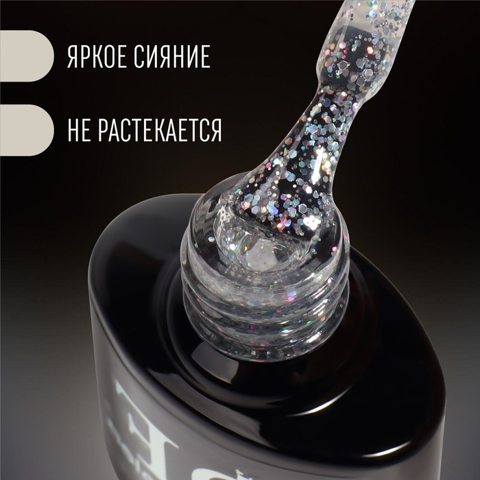 Гель лак для ногтей «PEARL SERIES», 3-х фазный, 8 мл, LED/UV, цвет (93) Гель лак для ногтей «PEARL SERIES», 3-х фазный, 8 мл, LED/UV, цвет (93)