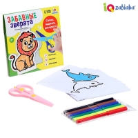Развивающий набор &laquo;Забавные зверята&raquo;, 20 заданий, 3+