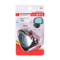 Зеркало дополнительное двойное, поворотное, 7.5&times;.5.5&times;6 см