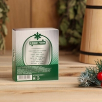 Набор эфирных масел, 2 шт, 15 мл, в коробке "С Новым годом" Набор эфирных масел, 2 шт, 15 мл, в коробке "С Новым годом"