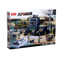 Конструктор Армия ВОВ «Прибрежная база», 765 деталей Конструктор Армия ВОВ «Прибрежная база», 765 деталей