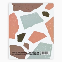 Дневник школьный для 1-11 класса, в интегральной обложке, 40 л. &laquo;1 сентября:Абстракция&raquo;