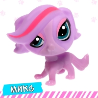 Питомцы &laquo;Сюрприз&raquo;, МИКС