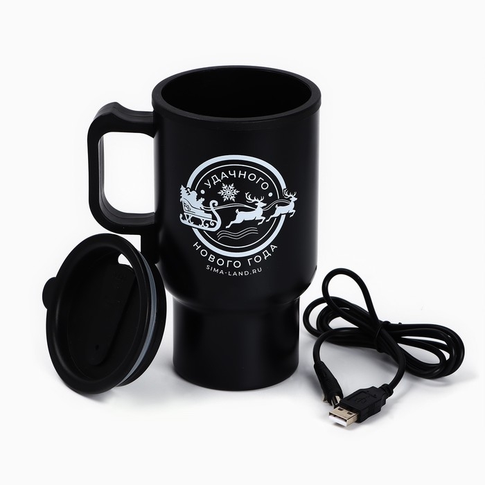Новый год. Термокружка с USB кабелем &laquo;Удачного Нового года&raquo;, 450 мл