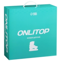 Коньки детские раздвижные ONLITOP, р. 34-37