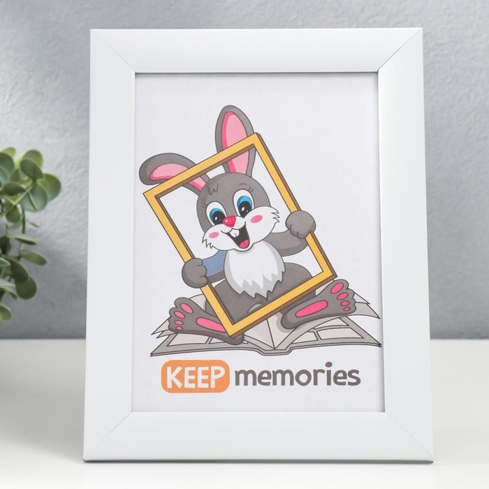 Фоторамка пластик 15х21 см 1081 белый Фоторамка пластик 15х21 см 1081 белый