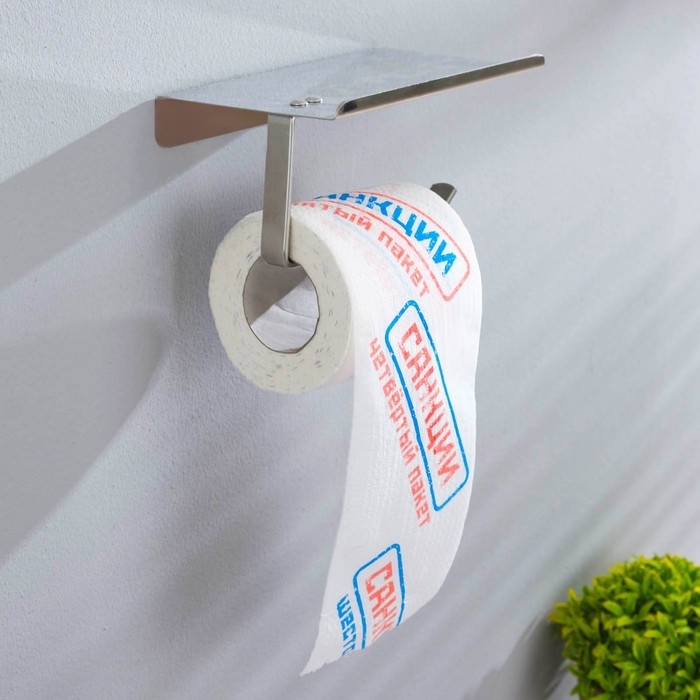 Сувенирная туалетная бумага Сувенирная туалетная бумага "Санкции", 9,5х10х9,5 см