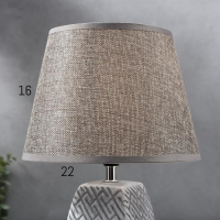 Лампа настольная 16444/1GR E14 40вт серый 22х22х34 см RISALUX Лампа настольная 16444/1GR E14 40вт серый 22х22х34 см RISALUX