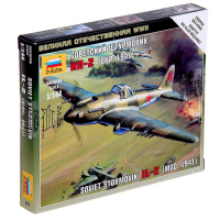 Сборная модель-самолёт &laquo;Советский штурмовик Ил-2&raquo;, Звезда, 1:144, (6125)