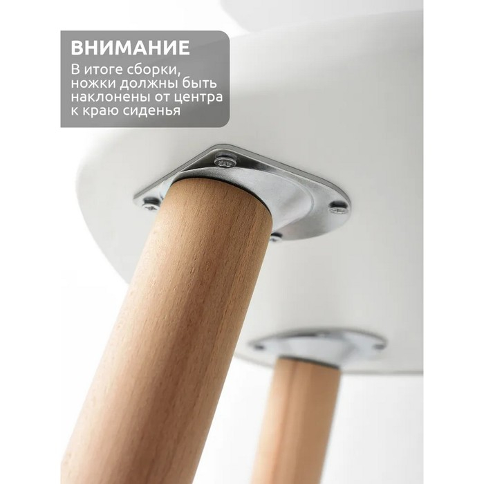 Стул &laquo;Кошка&raquo;