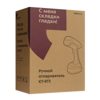 Отпариватель Kitfort КТ-973, ручной, 1630 Вт, 0.23 л, 20 г/мин, шнур 1.9 м, чёрно-серый Отпариватель Kitfort КТ-973, ручной, 1630 Вт, 0.23 л, 20 г/мин, шнур 1.9 м, чёрно-серый
