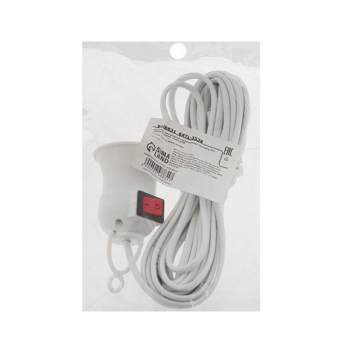 Светильник с выключателем, под лампу, Е27, провод 5 м, белый Светильник с выключателем, под лампу, Е27, провод 5 м, белый