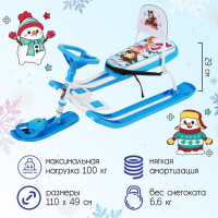 Снегокат &laquo;Маша и медведь&raquo;, СММ2, со спинкой и ремнём безопасности,цвет голубой/белый