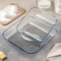 Набор квадратных форм из жаропрочного стекла для запекания Borcam, 2 предмета: 2 л, 3,5 л Набор квадратных форм из жаропрочного стекла для запекания Borcam, 2 предмета: 2 л, 3,5 л