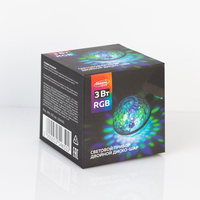 Световой прибор &laquo;Двойной диско-шар&raquo; 7 см, 4 коннектора, свечение RGB, 5 В