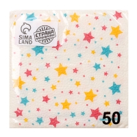 Салфетки бумажные однослойные "Звёзды" 24х24 см, набор 50 шт. Салфетки бумажные однослойные "Звёзды" 24х24 см, набор 50 шт.