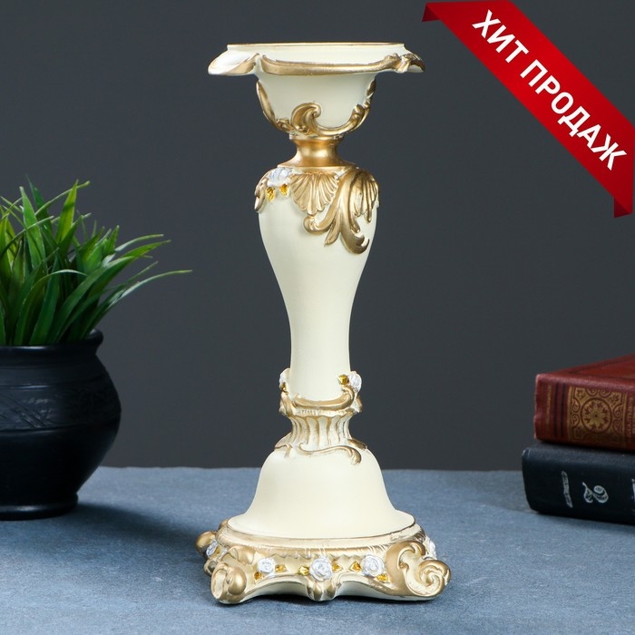 Подсвечник Подсвечник "С резным квадратным основанием", ваниль/золото 12х12х27 см, для свечи d=2