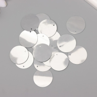 Пайетки "Круг" серебро набор 30 гр d=2,5 см Пайетки "Круг" серебро набор 30 гр d=2,5 см