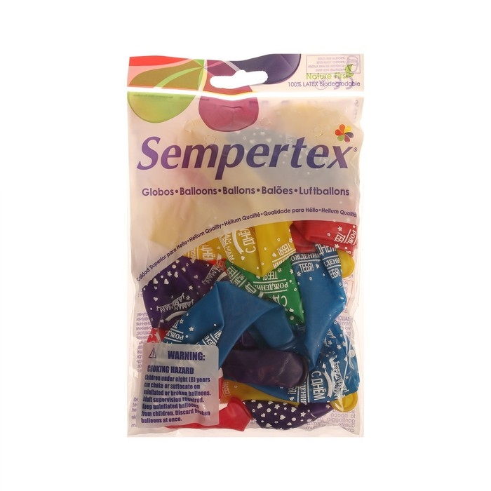 Воздушный шар латексный 12" &laquo;От всей души&raquo;, прозрачный, 15 шт., МИКС