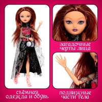 Кукла шарнирная &laquo;Страшная сказка&raquo;, Эрика