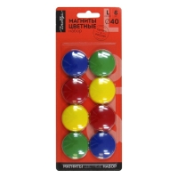 Магниты для досок 40 мм, 8 штук, GLOBUS цветные, в картонном блистере Магниты для досок 40 мм, 8 штук, GLOBUS цветные, в картонном блистере