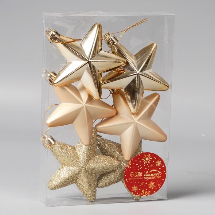 Украшение ёлочное "Звездопад" (набор 6 шт) 8 см, золото