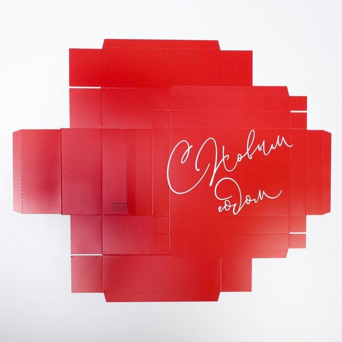 Коробка подарочная новогодняя складная &laquo;Новый год&raquo;, 21 х 15 х 7 см, Новый год