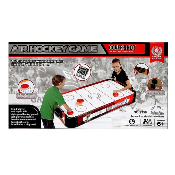 Настольная игра &laquo;Аэрохоккей. Лидер&raquo;, работает от батареек, 2 игрока, 6+
