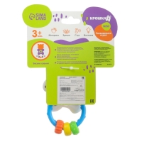 Музыкальная погремушка &laquo;Коровка&raquo;, светится, Крошка Я