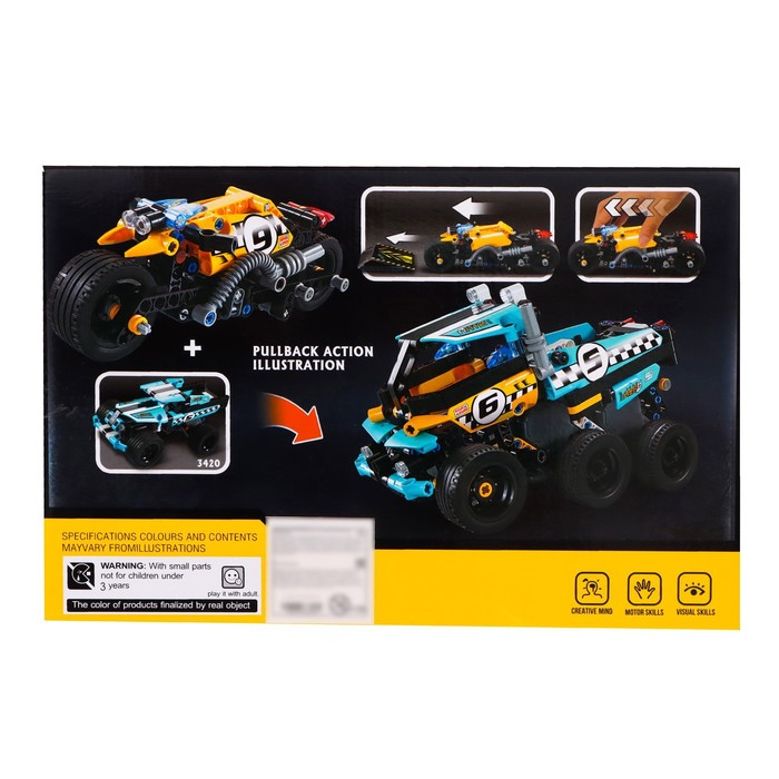 Конструктор с инерционным механизмом «Трюковый мотоцикл», 140 деталей Конструктор с инерционным механизмом «Трюковый мотоцикл», 140 деталей