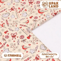 Новый год. Бумага упаковочная глянцевая "Рождественская конфета", 70 х 100 см, 1 лист Новый год. Бумага упаковочная глянцевая "Рождественская конфета", 70 х 100 см, 1 лист