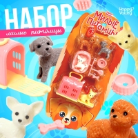 Игровой набор «Милые питомцы» Игровой набор «Милые питомцы»
